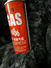 北樂(lè)卡式爐防爆氣罐戶(hù)外便攜式氣罐瓦斯液化煤氣體卡磁卡斯丁烷燃?xì)馄?【豪華進(jìn)口款】7瓶250g氣罐 曬單實(shí)拍圖