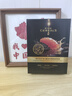 韓方五谷魚(yú)子醬抗皺抗衰老面膜提拉緊致淡紋補水重組膠原提亮膚色第1名 曬單實(shí)拍圖