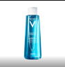 薇姿 VICHY LABORATOIRES薇姿溫泉礦物水活爽膚水女補水保濕控油收縮毛孔舒緩護膚品 口碑溫泉藍水200ml 曬單實拍圖