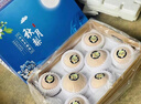 四叔公果蔬山東萊陽(yáng)秋月梨【閃送-多地次日達】梨子雪梨水果禮盒裝中秋禮品 【80%買(mǎi)-甜度升級】冰糖大果｜300g+ 5斤裝【超值推薦-80%選擇】?jì)?.5斤* 曬單實(shí)拍圖