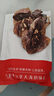 精選大號墨魚(yú)干500g煲湯新鮮淡曬海鮮干貨烏賊干目魚(yú)干水產(chǎn)干貨 【嘗鮮200g】小墨魚(yú)干貨約10-15個(gè) 曬單實(shí)拍圖