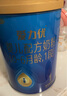 三元 A2奶源 愛(ài)力優(yōu)至臻幼兒配方奶粉3段（12-36個(gè)月）800g/罐 曬單實(shí)拍圖