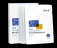敷爾佳 【成毅同款】清痘凈膚修護(hù)貼26g*5片 面膜祛痘油痘肌補(bǔ)水保濕 曬單實(shí)拍圖