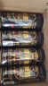薩羅娜（SALUONA）小麥原漿黑啤酒 500ml*24聽罐整箱裝  焦香濃郁 中秋送禮 曬單實(shí)拍圖