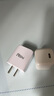 能適蘋果充電器小冰塊20w快充頭usb-c適用蘋果14/13/12pro平板pd插頭ipadair/mini/pro手機白色 曬單實拍圖