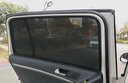 適用于大眾帕薩特領(lǐng)馭汽車(chē)遮陽(yáng)簾車(chē)窗防曬隔熱擋隱私窗簾遮光磁吸  兩片前側窗【備注車(chē)型+年份】 曬單實(shí)拍圖