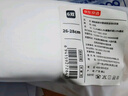 京東京造【7A防臭襪】6雙裝新疆棉中筒襪男透氣商務(wù)休閑運(yùn)動襪中筒純白 曬單實(shí)拍圖