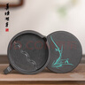 善璉湖筆觀山硯臺帶蓋歙硯多用雕刻原石頭硯臺初學(xué)者成人學(xué)生文房四寶 書法練習(xí)用品4寸 曬單實拍圖