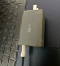 公牛（BULL）67W氮化鎵充電器 多口USB/Type-C快充頭適用MacBook Pro聯(lián)想筆記本蘋果15/14華為小米手機 卵石灰 曬單實拍圖