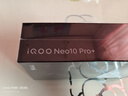 vivo iQOO Neo10 Pro+ 12GB+256GB 馳光白 驍龍8至尊版 2K Q10珠峰屏 國家補貼 學(xué)生 游戲 電競手機 曬單實拍圖