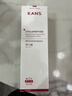 韓束紅蠻腰多肽膠原彈嫩柔膚乳液100ML 緊致抗皺補水化妝品生日禮物女 曬單實(shí)拍圖