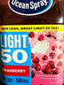 優(yōu)鮮沛（OceanSpray）輕盈蔓越莓汁1.89L 美國(guó)進(jìn)口 果汁飲料飲品可調(diào)雞尾酒 曬單實(shí)拍圖
