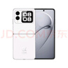 華為 nova Flip小折疊 國家補(bǔ)貼500元 512GB 零度白 輕薄可靠 鴻蒙AI趣玩 后置5000萬懸停自拍智能手機(jī) 曬單實(shí)拍圖