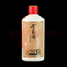 今良造【大曲坤沙】純糧酒醬香型白酒醬心獨韻9光瓶整箱 53%vol 500mL 6瓶 醬9【整箱6瓶裝】 曬單實(shí)拍圖