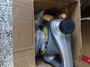 道達(dá)爾能源道達(dá)爾機(jī)油全合成機(jī)油5W-30 API SP級(jí) GF-6A 4L CLASSIC 先鋒 曬單實(shí)拍圖