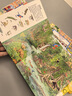 1-4歲德國專(zhuān)注力培養點(diǎn)讀版邏輯思維益智游戲幼兒園情景認知左右腦智力開(kāi)發(fā)充實(shí)的一天繪本交替的白天與黑夜小蝌蚪點(diǎn)讀筆a6s配套書(shū) 德國幼兒專(zhuān)注力培養 第一輯 曬單實(shí)拍圖