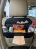 可定制汽車(chē)座椅后排收納袋掛袋背包懸掛式車(chē)載置物箱紙巾盒儲JY 黑色 曬單實(shí)拍圖