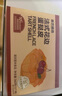 展藝 法式花邊黃油蛋撻皮24個(gè)裝 720g 黃油起酥配料干凈花瓣造型蛋撻 曬單實(shí)拍圖