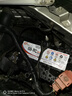 駱駝(CAMEL)汽車電瓶蓄電池6-QW-45(2S) 12V鐳蒙 以舊換新 上門安裝 曬單實拍圖