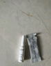科蘭黎（GALENIC）VC精華小美盒 體驗裝  次拋提亮  試用中心【效期至26年9月】 曬單實(shí)拍圖