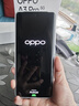 OPPO A3 Pro 12GB+512GB 遠山藍 耐用戰神 滿(mǎn)級防水 360°抗摔 四年耐用大電池 超抗摔護眼屏5G AI手機 曬單實(shí)拍圖