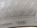 德國馬牌（Continental）輪胎 UltraContact UC7 215/60R16 95V適配帕薩特 汽車(chē)輪胎 曬單實(shí)拍圖