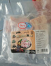 龍大肉食 黑豬豬蹄800g 蓬萊生態(tài)黑豬肉 生鮮免切豬蹄豬手烤醬鹵豬蹄 曬單實(shí)拍圖