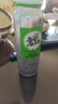 好益多每日益生菌2000億腸胃菌落乳酸菌酸奶飲料0脂0蔗糖235g10瓶裝 曬單實(shí)拍圖