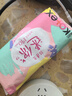 高潔絲少女肌衛(wèi)生巾190mm18片日用超薄綿柔護翼型護墊姨媽巾京東自營 曬單實拍圖