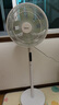 美的（Midea）【幸運草安睡1S】一級能效直流變頻聲控電風扇家用遙控臥室靜音落地扇臺式桌面抗菌大風力轉頁扇 曬單實拍圖