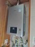 林內(nèi)（Rinnai）【小蠻腰Pro plus】16升極光灰燃?xì)鉄崴鳌炯译妵?guó)家補(bǔ)貼15%】 超能恒溫芯 16GD33（JSQ31-GD33） 曬單實(shí)拍圖