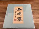 國(guó)家圖書(shū)館 菩提根手串手持佛珠文玩手串男女手鏈文創(chuàng)生日禮物 知曉意菩提根手串 曬單實(shí)拍圖