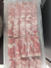 大莊園精品肥牛肉片肉卷1斤 國(guó)產(chǎn)谷飼牛肉火鍋食材生鮮冷凍牛肉 曬單實(shí)拍圖