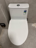 恒潔（HEGII）京東聯(lián)名馬桶S3 家用虹吸新版馬桶513小戶(hù)型坐便器DCF0300PT-400 曬單實(shí)拍圖