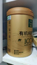 豐草牧場(chǎng)100%三有機純駝奶粉300克新疆正宗特產(chǎn)中老年成人正品駱駝乳粉 曬單實(shí)拍圖