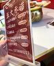 DSB（迪士比）桌牌席卡亞克力T型臺卡臺簽會議牌桌簽座位牌廣告立牌二維碼價格展示牌水牌A4豎款7013 曬單實拍圖