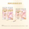 清風(fēng)（APP）【李昀銳同款】掛抽紙 懸掛式抽紙 絲柔4層M碼320抽*4提 面巾紙  曬單實拍圖