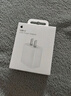 Apple/蘋果 20W USB-C手機(jī)充電器 原裝充電器手機(jī)快充頭蘋果充電器  適用iPhone/iPad/Watch/AirPods 曬單實(shí)拍圖