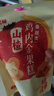 蓋獅山楂寶盒394g雞內(nèi)金果糕陳皮果條山楂片山楂卷零食禮盒兒童零食 曬單實(shí)拍圖
