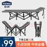 穩(wěn)納折疊床午休單人辦公室午睡陪護(hù)簡(jiǎn)易床便攜式躺椅戶外行軍床翹款 曬單實(shí)拍圖