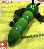 小彼恩毛毛蟲(chóng)點(diǎn)讀筆幼兒早教雙語(yǔ)啟蒙機(jī)學(xué)習(xí)男女孩玩具生日兒童禮物 曬單實(shí)拍圖