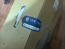 飛利浦（PHILIPS）國家補貼20%27英寸2K超清臺式一體機電腦( 酷睿13代i5-13400 32G 1TB 內(nèi)置攝像頭 旋轉(zhuǎn)升降 )B9黑 曬單實拍圖