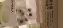 元氣達人肚臍貼噗噗丸艾草絨祛艾灸濕氣三伏貼炫腹貼南懷瑾暖臍貼30貼 曬單實拍圖