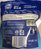 亮碟 洗碗鹽清潔劑洗碗機(jī)專用軟水鹽2kg 預(yù)防水垢延長(zhǎng)洗碗機(jī)壽命 軟水鹽 (2公斤） 曬單實(shí)拍圖