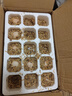 荊品名門(mén)農家散養新鮮雞蛋初生蛋谷物蛋純農村笨雞蛋自養草雞蛋 30枚（約1200克） 曬單實(shí)拍圖