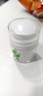孔鳳春馬齒莧特護(hù)霜修護(hù)敏感肌膚舒緩保濕護(hù)膚品維穩(wěn)補(bǔ)水干皮面霜 50g清爽版（到手60g） 曬單實(shí)拍圖