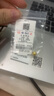 縱橫金業(yè)足金999   黃金轉運珠 金珠子  1克 單顆 頂珠 散珠 手串diy 1克  轉運珠 曬單實拍圖