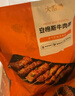 大希地安格斯牛肉串240g*3袋+羊肉串240g*2袋 腌制入味燒烤露營食材 曬單實(shí)拍圖