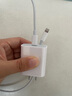 蘋果充電器45W適配原裝充電線正品快充套裝iPhone14/13promax/pro/plus/12/11/XS手機(jī)充電器數(shù)據(jù)線 【蘋果8-14系列】45W快充頭+快充線1米套裝 安全認(rèn)證 曬單實拍圖