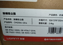uwant友望大白u(yù)ltra除螨儀【熱銷TOP1】65℃高溫殺菌除螨 床上吸塵器 吸塵除螨一體機(jī)雙杯塵螨分離寵物 曬單實(shí)拍圖